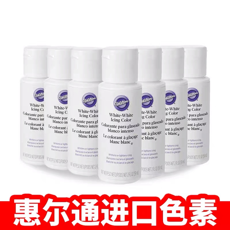 American Wheelton Wilton White Pigmented Cream Cake Turbier Chocolate Pigmented 59ml Water Oil Dual Use