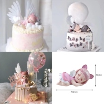 Cake Decoration Anne Sleeping Elsa Philharmonic Ellen Allen & Keller Veil Angel Demon Mesh Lace