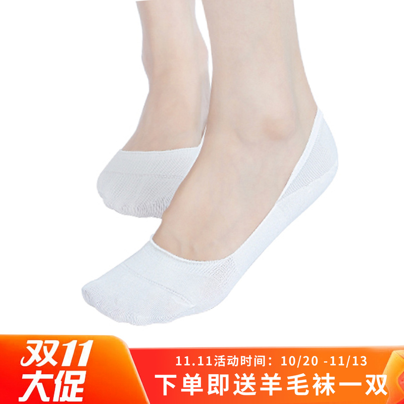 Summer Thin Non-Slip High Heel Socks for Women, Boat Socks, Anti-Odor Short Cotton Socks, Shallow Invisible Sock Covers