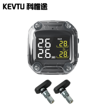 KEVTU's only way ninja400 motorcycle tire pressure monitor built-in external T1S tire pressure tester