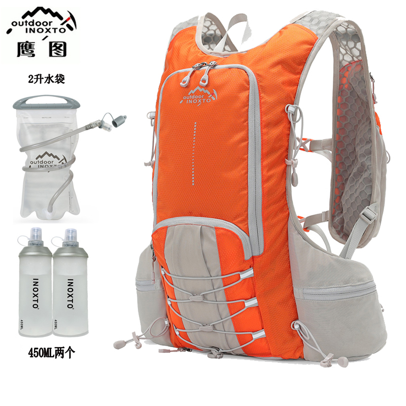 Eagle Pattern Trail Running Backpack Men's Ultra-Light Small Capacity Mountaineering Bag Women's Outdoor Travel Camping Hiking Backpack 15 Liters