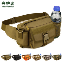 Guardian outdoor cycling kettle fanny pack Mens and womens multi-functional sports canvas fanny pack dual-use crossbody bag Luya bag