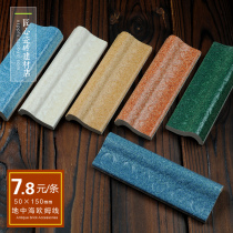 Ceramic antique layering kitchen Acrotile waist line Ohm line Eyebrow Line Wall Brick closed side Bar Yangangle Line 150300