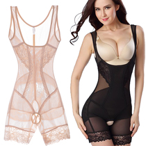 Summer thin incognito body shaping one-piece postpartum abdominal girdle waist corset Body shaping underwear Corset tight