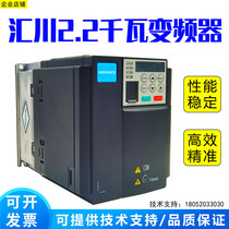 MD310T for Inovance converter 0 75 1 5 2 2 3 5 5 7 5 5 11 15 machine tool