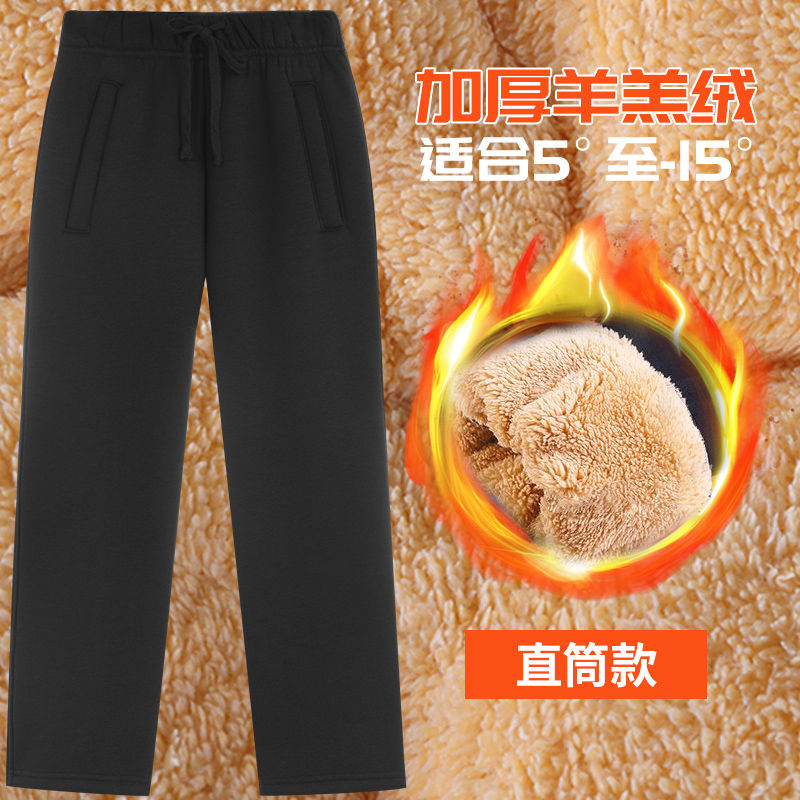 Chàng trai đen quần sweatpants mùa hè quần cotton mỏng childrens học sinh tiểu học Tây Tạng cyan mùa hè quần đồng phục học sinh.