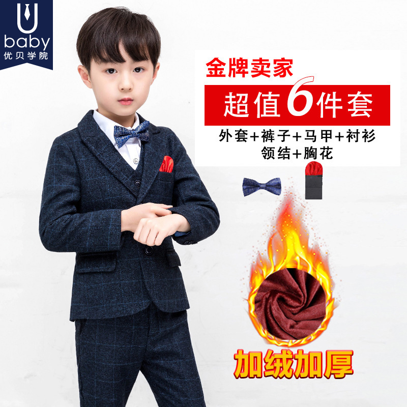 Trẻ em Little Flower Suit cưới chủ Piano Playing Dress Boy Suit Armor Violin Hiệu suất ăn mặc.