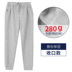 Chàng trai đen quần sweatpants mùa hè quần cotton mỏng childrens học sinh tiểu học Tây Tạng cyan mùa hè quần đồng phục học sinh. 