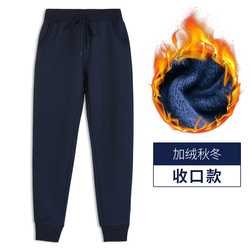 Chàng trai đen quần sweatpants mùa hè quần cotton mỏng childrens học sinh tiểu học Tây Tạng cyan mùa hè quần đồng phục học sinh.