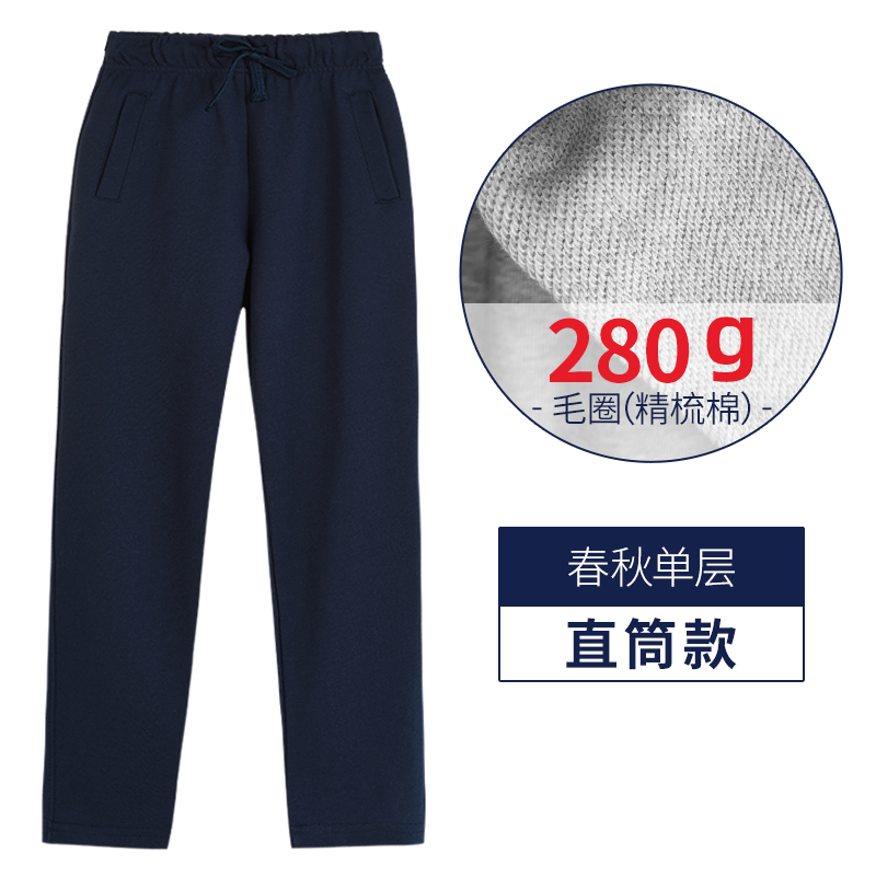 Chàng trai đen quần sweatpants mùa hè quần cotton mỏng childrens học sinh tiểu học Tây Tạng cyan mùa hè quần đồng phục học sinh.