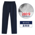 Chàng trai đen quần sweatpants mùa hè quần cotton mỏng childrens học sinh tiểu học Tây Tạng cyan mùa hè quần đồng phục học sinh. 