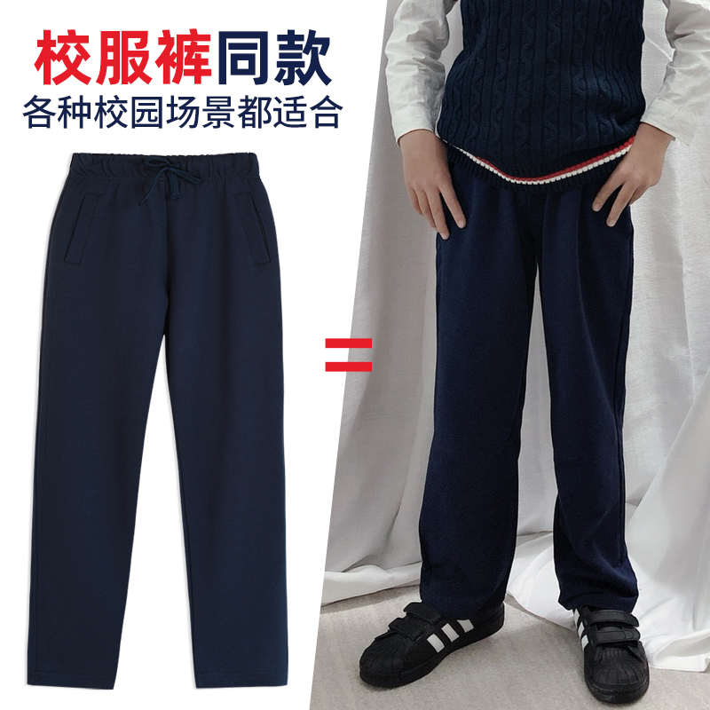 Chàng trai đen quần sweatpants mùa hè quần cotton mỏng childrens học sinh tiểu học Tây Tạng cyan mùa hè quần đồng phục học sinh.