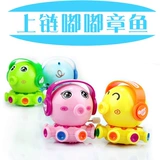 (Оптовые продажи), заводная крутящаяся игрушка, рыбки, осьминог