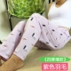 Quần pyjama nữ mùa hè cotton mỏng phần quần lỏng nhà quần mùa xuân và mùa thu nữ lớn kích thước dày quần ngủ tháng quần dài quan sot nam
