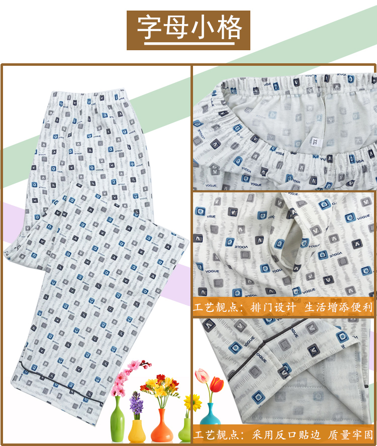 Mùa xuân và mùa đông và mùa đông mới quần cotton lỏng ngủ quần nam dày phần cotton nhà quần mùa hè quần nhà nam quần mỏng quần short nữ