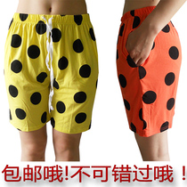 Yes Aido pajamas womens summer cotton shorts home pants sexy little lips pajama pants home pants