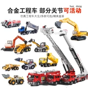 Máy xúc Kaidiwei máy xúc lớn cần cẩu xe tải cháy xe tải trẻ em cậu bé đồ chơi xe hợp kim kỹ thuật xe - Chế độ tĩnh