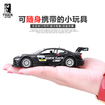  Caipo simulation alloy car model Mercedes-Benz BMW metal car model Childrens toy car pullback car