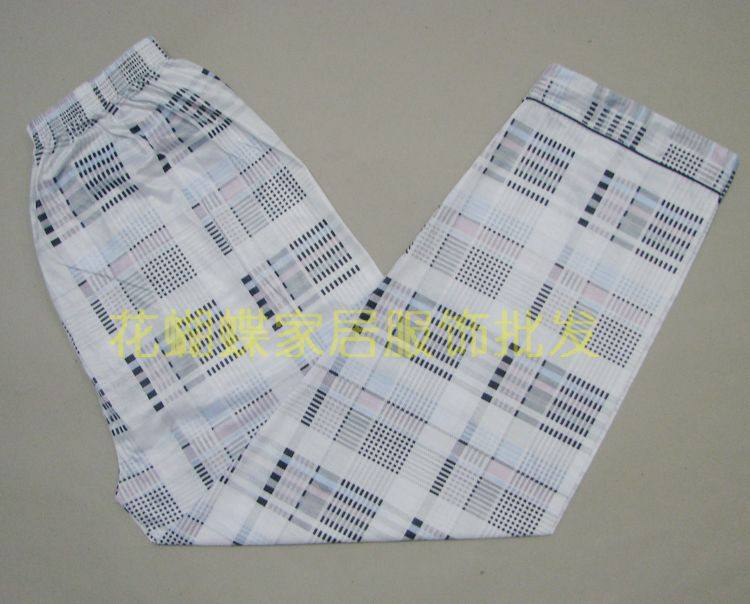 Pantalon pyjama J - Ref 717651 Image 8