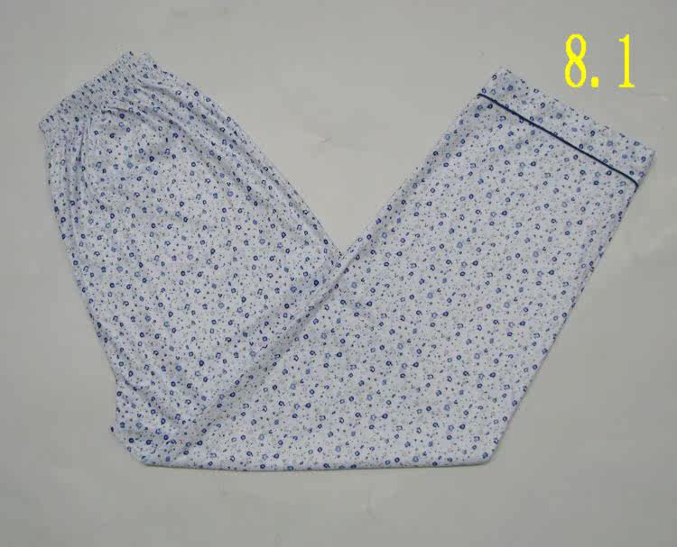 Pantalon pyjama - Ref 728401 Image 39