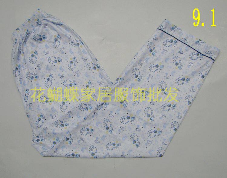 Pantalon pyjama - Ref 728401 Image 43