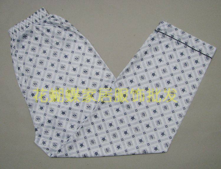 Pantalon pyjama J - Ref 717651 Image 15