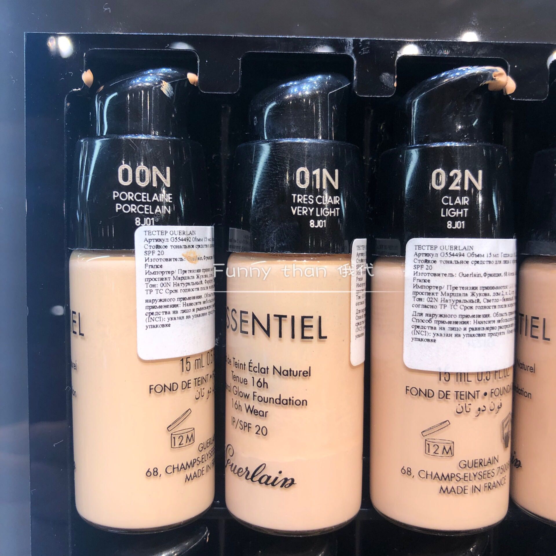 GUERLAIN Guerlain 19 năm mới LESSENTIEL nền tảng chất lỏng Guerlain bóng đèn dạng lỏng dạng chai tròn - Nền tảng chất lỏng / Stick Foundation kem nền maybelline fit me