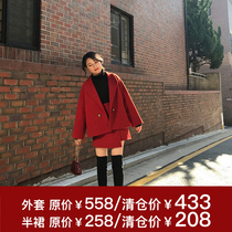DALU red double-sided short woolen coat two-piece female high waisted skirt set 2018 New