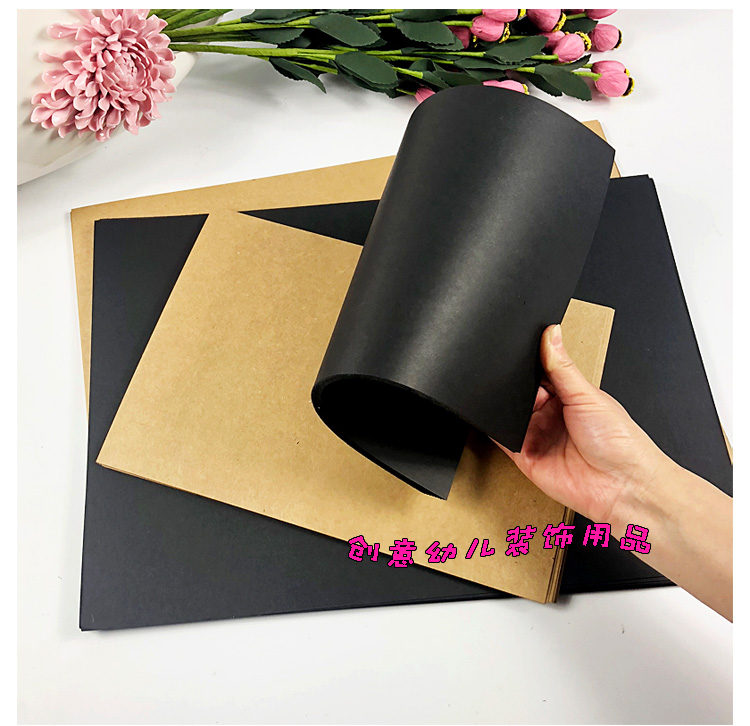 Giấy kraft trang trí mẫu giáo 350gA3 a4 màu đen sơ cấp màu trẻ em vẽ tay sáng tạo DIY dày cứng - Giấy văn phòng giấy decal a4 văn phòng