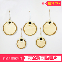  Kindergarten environment decoration wooden parts Childrens graffiti sun flower photo frame pendant Charm evaluation bar Wall layout