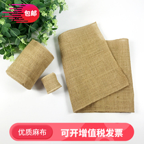  Sackcloth kindergarten classroom wall decoration DIY handmade fabric works background cloth Huanchuang material air hanging decoration