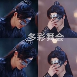 Маска женщина принцесса макияж Мастерс Хэллоуин вечеринка Хэллоуин вечеринка ужас мертв