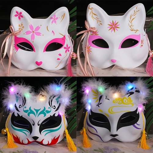 Маска лиса половина детского огненного света Мори Кос -Авента Авента, маленькая лиса японский стиль, древний стиль, девушка полное лицо