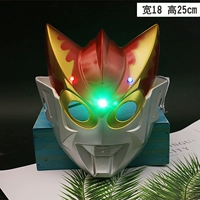 Озеро Блю Лейк Альтман Огонь