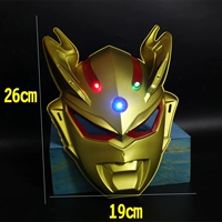 Желтый свет Альтман Сай Луадзин