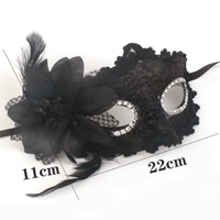 Muyu Cherry Blossom Black