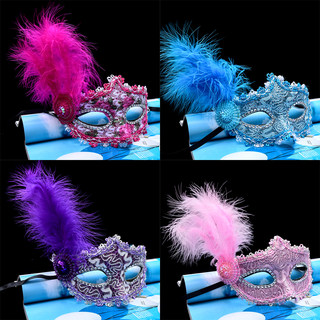 Christmas masquerade for children and adults leican