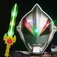 Geide Red+желтый меч