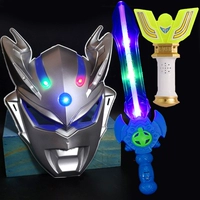 Светящий Сай Луо Блю+вокальный трансформатор+голубой меч