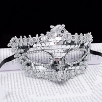 Серебристо