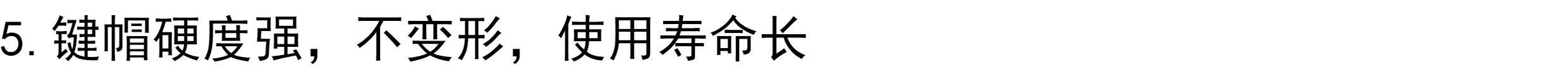 厂家热销金属键帽空白R4银色个性键帽定制笔记本电脑机械键盘按键