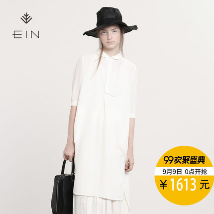 EIN\/言重磅真丝桑蚕丝文艺连衣裙娃娃领裙子秋