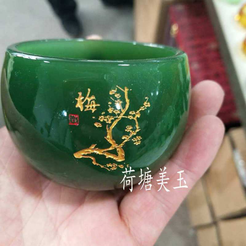 Green glazed jade tea cup master cup plum orchid bamboo chrysanthemum set kung fu tea cup jade cup wine cup outer Mongolian jasper tea
