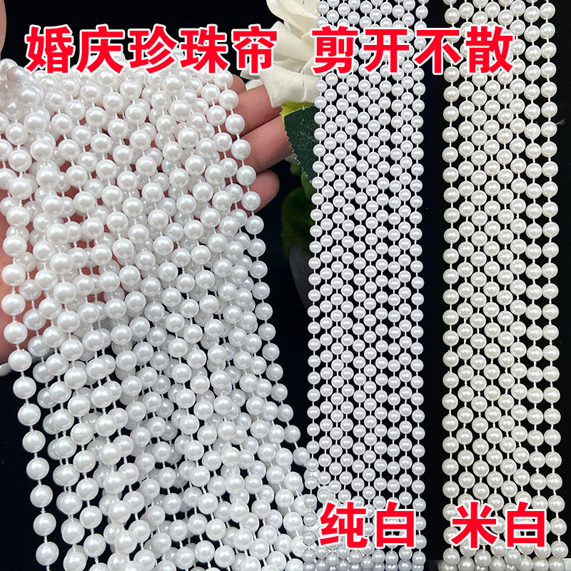 Wedding Pearl String Decorations, Wedding Scene Layout, Wedding Room Flowing Water Props, Auditorium Decoration, Water Wave Bead Curtains Wedding Pearl String Decorations, Wedding Scene Layout, Wedding Room Flowing Water Props, Auditorium Decoration, Water Wave Bead Curtains