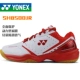 Giày cầu lông trẻ em YONEX / Yonex nam và nữ trẻ em Giày thể thao yy SHB500JR 100 280JR