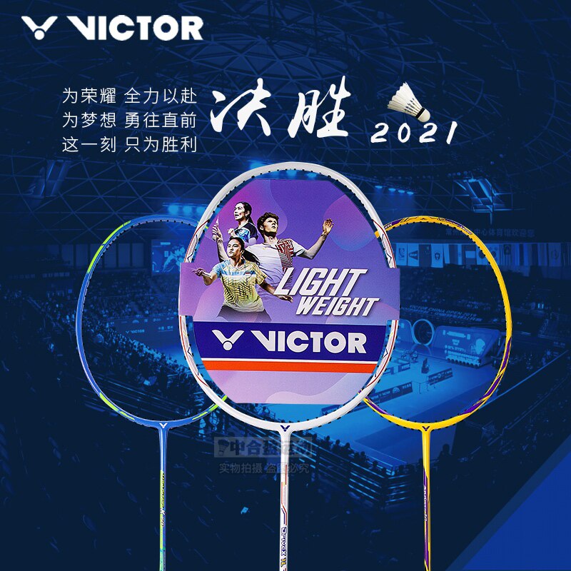 Victor Victor Victory Badminton Scoot Ultra Carbon Ultra - Light Wictor Challenger 9500 TK - 70 Ultra - light offensive