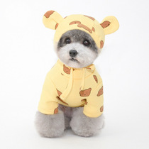 Cute Zoo Pets Change cap Small dog puppies Teddy teddy Bears Bear Yorke Summer Boomey Cat Hats