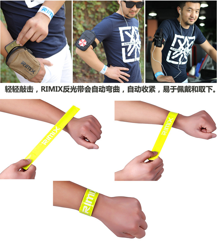 Sticker pour vélos - Ref 2281495 Image 5