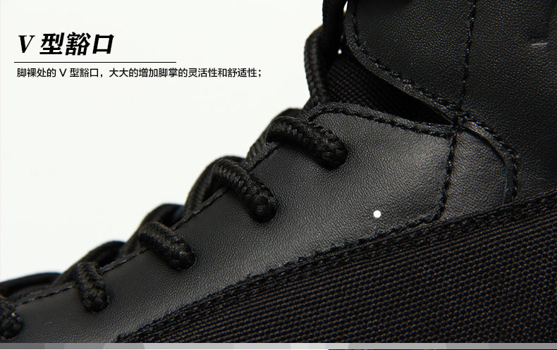 Boots militaires C.Q.B - Ref 1399070 Image 26