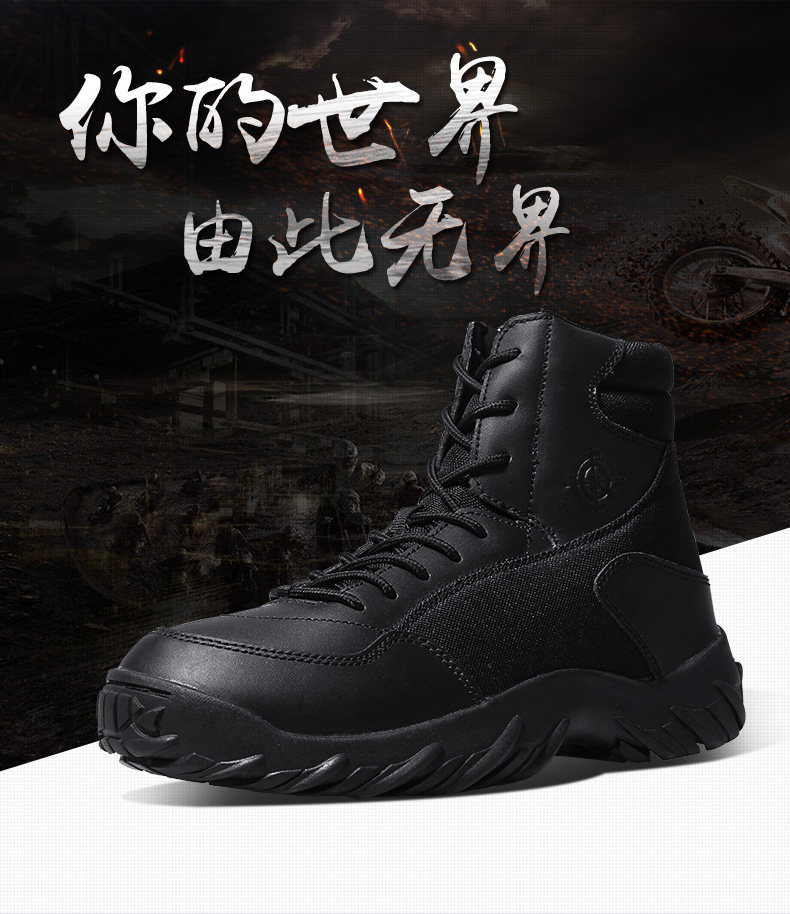 Boots militaires C.Q.B - Ref 1399070 Image 3